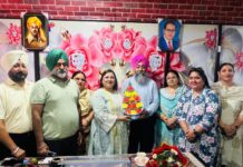 ਰਜਿੰਦਰ ਕੌਰ ਨੇ ਉੱਪ ਜ਼ਿਲ੍ਹਾ ਸਿੱਖਿਆ ਅਫ਼ਸਰ (ਸੈਕੰਡਰੀ) ਤਰਨ ਤਾਰਨ ਵਜੋਂ ਅਹੁਦਾ ਸੰਭਾਲਿਆ