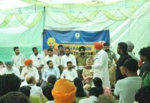 ਵਿਧਾਇਕ ਸ. ਸੇਖੋਂ ਵੱਲੋਂ ਸਾਦਿਕ ਵਿਖੇ ਟਰੇਡ ਯੂਨੀਅਨ ਨਾਲ ਮੀਟਿੰਗ
