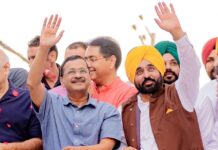2027 ਚੋਣਾਂ ਤੋਂ ਪਹਿਲਾਂ AAP ਦਾ ਵੱਡਾ ਜਨਸੰਪਰਕ ਅਭਿਆਨ ਸ਼ੁਰੂ