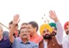 ਮੁੱਖ ਮੰਤਰੀ ਭਗਵੰਤ ਸਿੰਘ ਮਾਨ ਨੇ ਵੱਡੀ ਮਿਹਨਤ ਨਾਲ ਪੰਜਾਬ ਨੂੰ ਕਾਲੇ ਦੌਰ ਵਿੱਚੋਂ ਕੱਢਿਆ; ਹੁਣ ਸਾਨੂੰ ਚੰਗੇ ਕੰਮਾਂ ਨੂੰ ਰੁਕਣ ਨਹੀਂ ਦੇਣਾ ਚਾਹੀਦਾ: ਅਰਵਿੰਦ ਕੇਜਰੀਵਾਲ