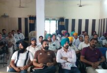 ਬੀ.ਐਲ.ਓਜ਼ ਨੂੰ ਦਿੱਤੀ ਐਸ.ਆਈ.ਆਰ ਟ੍ਰੇਨਿੰਗ