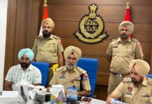 ਮੁਕੱਦਮਾ ਨੰਬਰ106ਮਿਤੀ18.06.2026ਅ/ਧ:25/54/59 ARMS Act.ਥਾਣਾ ਸਦਰ ਅਹਿਮਦਗੜ