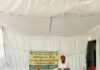 ਫ਼ਿਰੋਜ਼ਪੁਰ ਵੱਲੋਂ ਜੈਵਿਕ ਖਾਦਾਂ ਸਬੰਧੀ ਜਾਗਰੂਕਤਾ ਪ੍ਰੋਗਰਾਮ