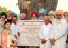 ਕੈਬਨਿਟ ਮੰਤਰੀ ਬਰਿੰਦਰ ਕੁਮਾਰ ਗੋਇਲ ਵੱਲੋਂ ਫ਼ਰੀਦਕੋਟ ਹਲਕੇ ਵਿੱਚ ਬਹੁ-ਕਰੋੜੀ ਪੁਲਾਂ ਅਤੇ ਪੱਕੇ ਖਾਲਿਆਂ ਦਾ ਉਦਘਾਟਨ
