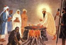 ਸਪੀਕਰ ਸੰਧਵਾਂ ਵੱਲੋਂ ਸ੍ਰੀ ਗੁਰੂ ਅਰਜਨ ਦੇਵ ਜੀ ਨੂੰ ਉਨ੍ਹਾਂ ਦੇ ਸ਼ਹੀਦੀ ਦਿਹਾੜੇ ‘ਤੇ ਸ਼ਰਧਾਂਜਲੀ