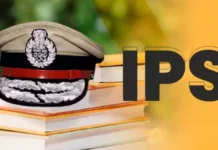 15 ਸਾਲਾਂ ਬਾਅਦ ਮਿਲੀ ਵੱਡੀ ਤਰੱਕੀ, ਯੂਟੀ ਕੈਡਰ ਦੇ 13 DANIPS ਅਧਿਕਾਰੀ ਬਣੇ IPS