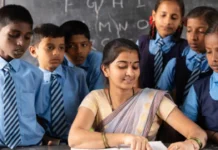 UP Teacher Bharti 2026: ਉੱਤਰ ਪ੍ਰਦੇਸ਼ ਵਿੱਚ 60 ਹਜ਼ਾਰ ਅਧਿਆਪਕਾਂ ਦੀ ਭਰਤੀ ਦੀ ਤਿਆਰੀ, ਜਲਦ ਜਾਰੀ ਹੋ ਸਕਦਾ ਹੈ ਨੋਟੀਫਿਕੇਸ਼ਨ
