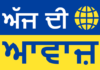 ਹਰਿਆਣਾ ਰਾਈਟ ਟੂ ਸਰਵਿਸ ਕਮਿਸ਼ਨ ਵਿੱਚ ਕਾਰਜਸਥ ਲ ‘ਤੇ ਮਹਿਲਾਵਾਂਦੇ ਯੌਨ ਉਤਪੀੜਨ ਦੀ ਰੋਕਥਾਮ ਸਬੰਧੀ ਜਾਗਰੂਕਤਾ ਪ੍ਰੋਗਰਾਮ ਆਯੋਜਿਤ