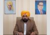 ਮੋਹਾਲੀ ਨੂੰ ਅੱਜ ਮਿਲੇਗਾ ਨਵਾਂ ਮੇਅਰ, ‘ਆਪ’ ਨੇ ਅਜੇ ਤੱਕ ਨਹੀਂ ਖੋਲ੍ਹੇ ਪੱਤੇ