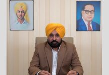 ਮੋਹਾਲੀ ਨੂੰ ਅੱਜ ਮਿਲੇਗਾ ਨਵਾਂ ਮੇਅਰ, ‘ਆਪ’ ਨੇ ਅਜੇ ਤੱਕ ਨਹੀਂ ਖੋਲ੍ਹੇ ਪੱਤੇ