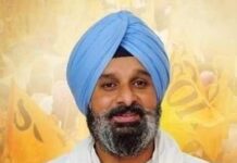 ਬਿਕਰਮ ਮਜੀਠੀਆ ਦੀ ਗ੍ਰਿ*ਫ਼ਤਾਰੀ ਲਈ ਘਰ ਪਹੁੰਚੀ ਪੁਲਿਸ