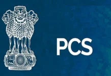 ਪੰਜਾਬ ਦੇ ਦੋ PCS ਅਧਿਕਾਰੀਆਂ ਦੀ ਡਿਮੋਸ਼ਨ
