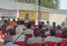 ‘ਖੇਤ ਬਚਾਉ ਅਭਿਆਨ’ਤਹਿਤ ਬਲਾਕ ਪੱਧਰੀ ਕਿਸਾਨ ਸਿਖਲਾਈ ਕੈਂਪ ਦਾ ਆਯੋਜਨ