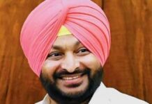 ਐਸ.ਸੀ. ਕਮਿਸ਼ਨ ਅੱਗੇ ਰਵਨੀਤ ਸਿੰਘ ਬਿੱਟੂ ਵੱਲੋਂ 15 ਜੂਨ ਨੂੰ ਰੱਖਿਆ ਜਾਵੇਗਾ ਆਪਣਾ ਪੱਖ