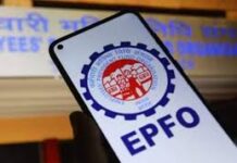 EPFO ਦਾ ਵੱਡਾ ਅਪਡੇਟ: ਵਿਆਹ ਅਤੇ ਬੱਚਿਆਂ ਦੀ ਪੜ੍ਹਾਈ ਲਈ PF ਵਿੱਚੋਂ ਐਡਵਾਂਸ ਕਢਵਾਉਣਾ ਹੋਇਆ ਹੋਰ ਆਸਾਨ