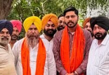 ਜਗਜੀਤ ਸਿੰਘ ਸੋਨੂੰ, ਰਾਮਗੜ੍ਹੀਆ ਵੈੱਲਫੇਅਰ ਬੋਰਡ ਦੇ ਚੇਅਰਮੈਨ ਨਿਯੁਕਤ