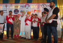 ਮੇਲਾ ਖੂਨਦਾਨੀਆਂ ਦਾ’ ਮੌਕੇ 1875 ਯੂਨਿਟ ਖੂਨ ਇਕੱਤਰ