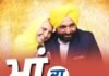 ‘ਮਾਵਾਂ ਦੇ ਪਿਆਰ ਤੋਂ ਵੱਡੀ ਕੋਈ ਦਾਤ ਨਹੀਂ’— ਪੰਜਾਬ ਦੀਆਂ ਮਾਵਾਂ-ਭੈਣਾਂ ਦੇ ਵਿਸ਼ਵਾਸ ਲਈ ਸਰਕਾਰ ਨੇ ਜਤਾਇਆ ਧੰਨਵਾਦ