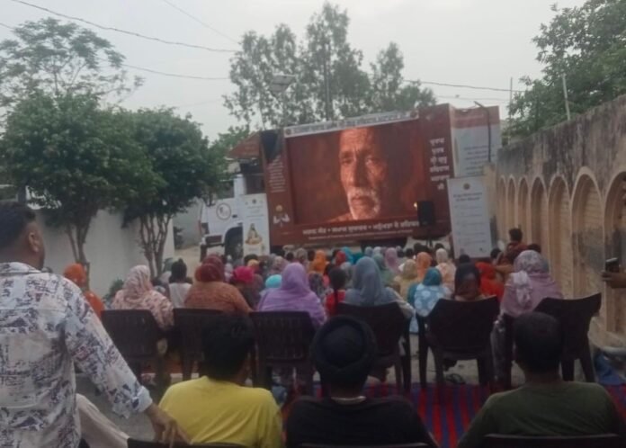 Aj Di Awaaj