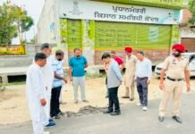 ਐੱਸ.ਡੀ.ਐੱਮ. ਆਯੂਸ਼ ਗੋਇਲ ਵੱਲੋਂ ਭਦੌੜ ਵਿੱਚ ਚੱਲ ਰਹੇ ਵਿਕਾਸ ਕਾਰਜਾਂ ਦਾ ਜਾਇਜ਼ਾ
