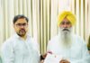 ਗੁਰਮੀਤ ਸਿੰਘ ਖੁੱਡੀਆਂ ਅਤੇ ਜੰਮੂ-ਕਸ਼ਮੀਰ ਦੇ ਮੰਤਰੀ ਸਤੀਸ਼ ਸ਼ਰਮਾ ਵੱਲੋਂ ਪਸ਼ੂਧਨ ਅਤੇ ਡੇਅਰੀ ਸੈਕਟਰ ਦੇ ਵਿਕਾਸ ਲਈ ਅੰਤਰਰਾਜੀ ਸਹਿਯੋਗ ਬਾਰੇ ਵਿਚਾਰ-ਚਰਚਾ