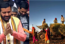 ਹਰਿਆਣਾ ਰਾਜ ਖੇਤੀਬਾੜੀ ਮੰਡੀ ਬੋਰਡ ਦੀਆਂ 10 ਸੇਵਾਵਾਂ ਹੁਣ ਰਾਈਟ ਟੂ ਸਰਵਿਸ ਦੇ ਦਾਇਰੇ ‘ਚ, ਕਿਸਾਨਾਂ ਨੂੰ ਇੱਕ ਦਿਨ ਵਿੱਚ ਮਿਲੇਗਾ ਜੇ-ਫਾਰਮ