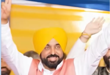 ਸੁਰਖੀਆਂ ਤੋਂ ਅੱਗੇ ਦੀ ਸੱਚਾਈ! ਜਾਣੋ ਪੂਰਾ ਮਾਮਲਾ ਇੱਕ ਹੀ ਵੀਡੀਓ ਵਿੱਚ