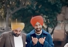 ਪੂਰਾ ਮਾਮਲਾ ਜਾਣੋ, ਫਿਰ ਆਪਣੀ ਰਾਇ ਬਣਾਓ!