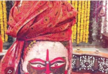 ਮਹਾਕਾਲੇਸ਼ਵਰ ਜੋਤਿਰਲਿੰਗ ਦੇ ਪਾਵਨ ਦਰਸ਼ਨ ਕਰੋ, ਮਹਾਦੇਵ ਦਾ ਆਸ਼ੀਰਵਾਦ ਪ੍ਰਾਪਤ ਕਰੋ