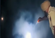 ਅੱਗ ਦੀ ਘਟਨਾ ਮਗਰੋਂ ਰਾਹਤ ਅਤੇ ਬਚਾਅ ਕਾਰਵਾਈ ਜਾਰੀ