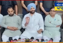 ਅਸੀਂ Diljit ਨੂੰ ਮਾਹੌਲ ਖਰਾਬ ਕਰਨ ਨਹੀਂ ਦੇਵਾਂਗੇ” — ਇਸ ਬਿਆਨ ਨੇ ਛੇੜ ਦਿੱਤੀ ਨਵੀਂ ਚਰਚਾ।