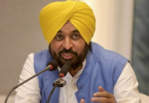 ਅੱਜ ਮੁਕੇਰੀਆਂ ਦੌਰੇ ‘ਤੇ CM ਭਗਵੰਤ ਮਾਨ, ਲੋਕਾਂ ਨੂੰ ਦੇ ਸਕਦੇ ਹਨ ਵੱਡੀਆਂ ਸੌਗਾਤਾਂ