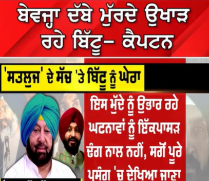 Aj Di Awaaj