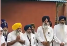 ਅਕਾਲੀ ਦਲ (ਮਾਨ) ਵੱਲੋਂ ਅਣਪਛਾਤੀਆਂ ਲਾ*ਸ਼ਾਂ ਦੀ ਯਾਦ ਵਿੱਚ ਅਰਦਾਸ, ਇਨਸਾਫ਼ ਦੀ ਕੀਤੀ ਮੰਗ