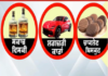 ਟਰੇਡ ਡੀਲ ਦਾ ਅਸਰ: ਕਿਹੜੀਆਂ ਚੀਜ਼ਾਂ ਹੋਣਗੀਆਂ ਸਸਤੀਆਂ? ਜਾਣੋ ਤੁਹਾਡੀ ਜੇਬ ਨੂੰ ਕਿਵੇਂ ਮਿਲੇਗਾ ਫਾਇਦਾ