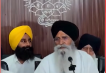 ਅੱਜ SGPC ਦੀ ਅਹਿਮ ਬੈਠਕ, ਕਈ ਵੱਡੇ ਫ਼ੈਸਲਿਆਂ ‘ਤੇ ਰਹੇਗੀ ਨਜ਼ਰ