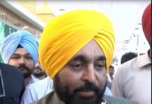 ਭਾਰਤ ਟੈਕਸ 2026 ‘ਚ ਪੰਜਾਬ ਦੀ ਸ਼ਾਨਦਾਰ ਮੌਜੂਦਗੀ, ਟੈਕਸਟਾਈਲ ਉਦਯੋਗ ਨੇ ਛੱਡੀ ਵੱਖਰੀ ਛਾਪ