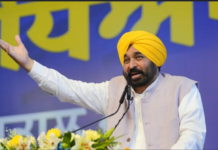 ਪੰਜਾਬ – ਹਿੰਮਤ, ਮਿਹਨਤ ਅਤੇ ਕੁਰਬਾਨੀ ਦੀ ਧਰਤੀ!