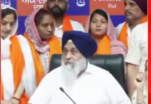 ਅਕਾਲੀ ਦਲ ਕੋਰ ਕਮੇਟੀ ਦੀ ਅਹਿਮ ਮੀਟਿੰਗ ਅੱਜ