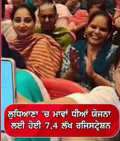 Aj Di Awaaj