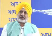 ਚੰਡੀਗੜ੍ਹ ਤੋਂ AAP ਆਗੂ ਬਲਤੇਜ ਪੰਨੂ ਦੀ ਅਹਿਮ ਪ੍ਰੈੱਸ ਕਾਨਫਰੰਸ LIVE