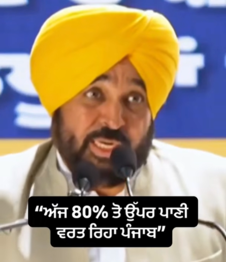 Aj Di Awaaj