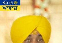 ਮੁੱਖ ਮੰਤਰੀ ਭਗਵੰਤ ਮਾਨ ਦਾ ਵੱਡਾ ਸੰਬੋਧਨ, ਵਿਕਾਸ ਅਤੇ ਲੋਕ ਭਲਾਈ ਨਾਲ ਜੁੜੇ ਕਈ ਅਹਿਮ ਐਲਾਨ