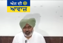 ਕੈਬਿਨੇਟ ਮੰਤਰੀ ਲਾਲ ਚੰਦ ਕਟਾਰੂਚੱਕ ਦੀ ਅਹਿਮ ਪ੍ਰੈਸ ਕਾਨਫਰੰਸ, ਸਰਕਾਰ ਦੇ ਫੈਸਲਿਆਂ ‘ਤੇ ਦਿੱਤੀ ਜਾਣਕਾਰੀ