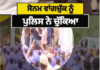 ਸੋਨਮ ਵਾਂਗਚੁੱਕ ਨੂੰ ਹਿਰਾਸਤ ਵਿੱਚ ਲੈਣ ਦੀਆਂ ਖ਼ਬਰਾਂ ਤੋਂ ਬਾਅਦ ਚਰਚਾ ਤੇਜ਼, ਜਾਣੋ ਕੀ ਹੈ ਪੂਰਾ ਮਾਮਲਾ