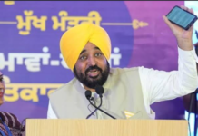 ‘ਮੁੱਖ ਮੰਤਰੀ ‘ਮਾਂਵਾਂ-ਧੀਆਂ ਸਤਿਕਾਰ ਯੋਜਨਾ’ ਦਾ ਸਭ ਤੋਂ ਵੱਧ ਲਾਭ 36–59 ਸਾਲ ਉਮਰ ਵਰਗ ਦੀਆਂ ਮਹਿਲਾਵਾਂ ਨੂੰ, ਜੋ ਜੀਵਨ ਦੇ ਸਭ ਤੋਂ ਵੱਧ ਆਰਥਿਕ ਜ਼ਿੰਮੇਵਾਰੀਆਂ ਵਾਲੇ ਪੜਾਅ ਵਿੱਚ ਹਨ