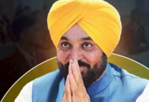 ਸਿੱਖਿਆ ਖੇਤਰ ਵਿੱਚ ਪੰਜਾਬ ਨੇ ਹਾਸਲ ਕੀਤਾ ਪਹਿਲਾ ਸਥਾਨ, ਸੁਧਾਰਾਂ ਦਾ ਨਤੀਜਾ ਦੱਸਿਆ ਸਰਕਾਰ ਨੇ
