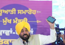 ਮਾਵਾਂ-ਧੀਆਂ ਸਤਿਕਾਰ ਯੋਜਨਾ’ ਨੂੰ ਮਿਲਿਆ ਭਰਵਾਂ ਹੁੰਗਾਰਾ, ਲਾਭਪਾਤਰੀਆਂ ਦੀ ਗਿਣਤੀ 70 ਲੱਖ ਤੋਂ ਪਾਰ
