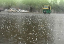 Punjab Weather Update: ਪੰਜਾਬ-ਚੰਡੀਗੜ੍ਹ ‘ਚ ਅਗਲੇ 4 ਦਿਨ ਭਾਰੀ ਮੀਂਹ ਦਾ ਅਲਰਟ, 28-29 ਜੁਲਾਈ ਲਈ ਆਰੇਂਜ ਅਲਰਟ ਜਾਰੀ