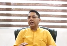 ਸੁਨਾਮ ਤੋਂ LIVE | ‘ਆਪ’ ਪੰਜਾਬ ਪ੍ਰਧਾਨ ਤੇ ਕੈਬਿਨੇਟ ਮੰਤਰੀ ਅਮਨ ਅਰੋੜਾ ਦੀ ਅਹਿਮ ਪ੍ਰੈੱਸ ਕਾਨਫ਼ਰੰਸ